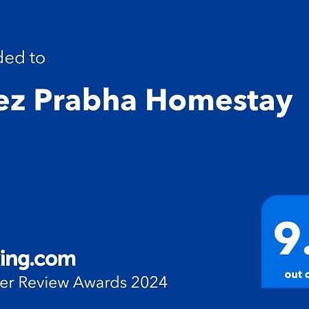 Chez Prabha Homestay Пондичерри Экстерьер фото
