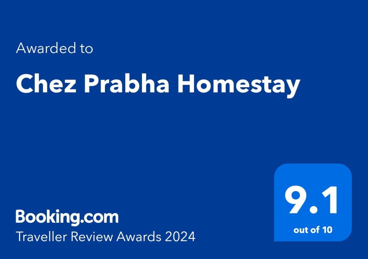 Chez Prabha Homestay Пондичерри Экстерьер фото